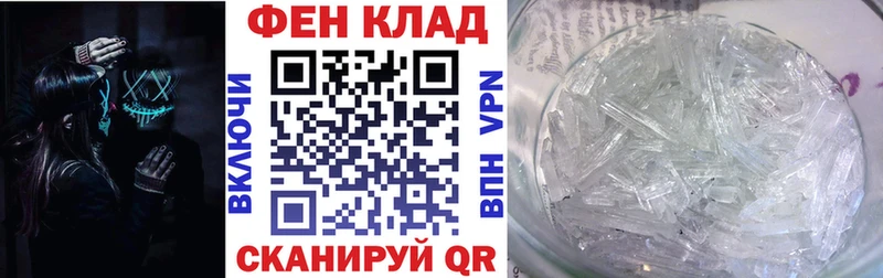 Амфетамин VHQ Реж