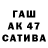 КЕТАМИН VHQ Galikh14