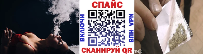 БУТИРАТ BDO Реж