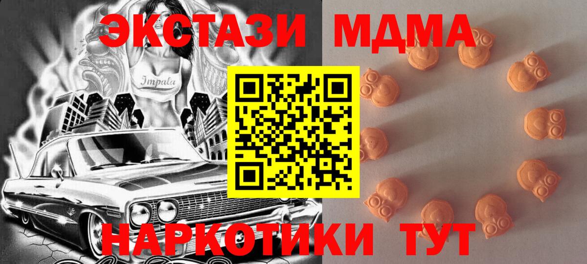 Экстази louis Vuitton Реж