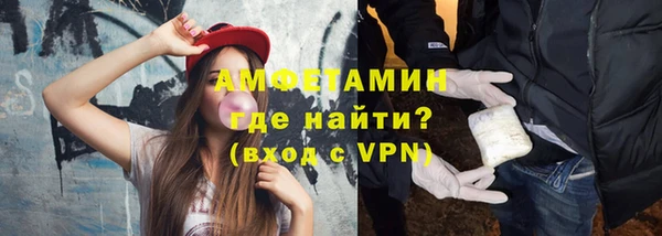 кокаин VHQ Белоозёрский