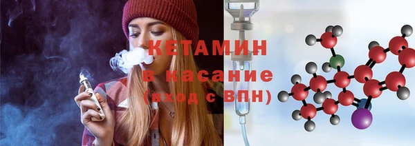 ПСИЛОЦИБИНОВЫЕ ГРИБЫ Беломорск
