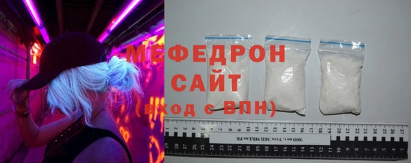 ПСИЛОЦИБИНОВЫЕ ГРИБЫ Беломорск