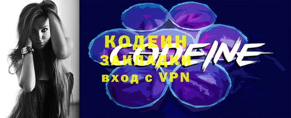 ПСИЛОЦИБИНОВЫЕ ГРИБЫ Беломорск