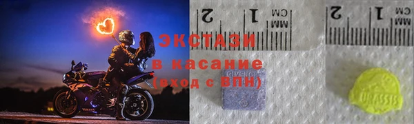 кокаин премиум Белокуриха