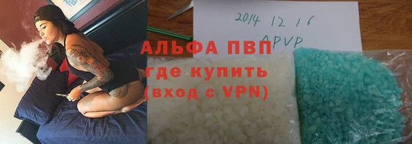 ПСИЛОЦИБИНОВЫЕ ГРИБЫ Беломорск