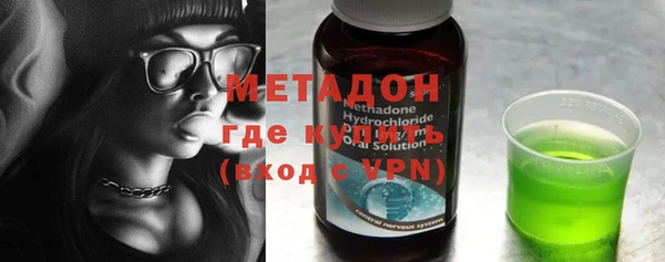 ПСИЛОЦИБИНОВЫЕ ГРИБЫ Беломорск