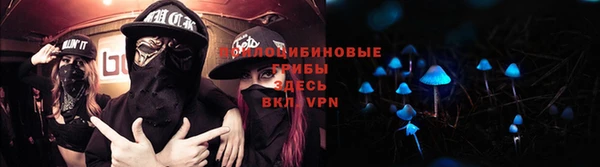 кокаин VHQ Белоозёрский