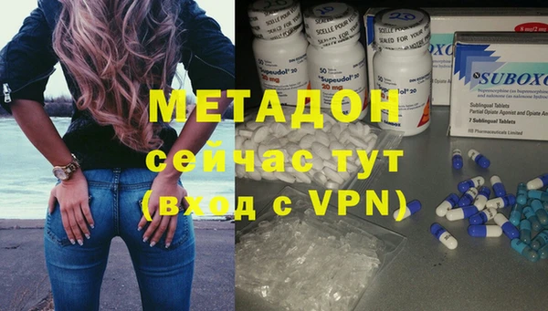 ПСИЛОЦИБИНОВЫЕ ГРИБЫ Беломорск