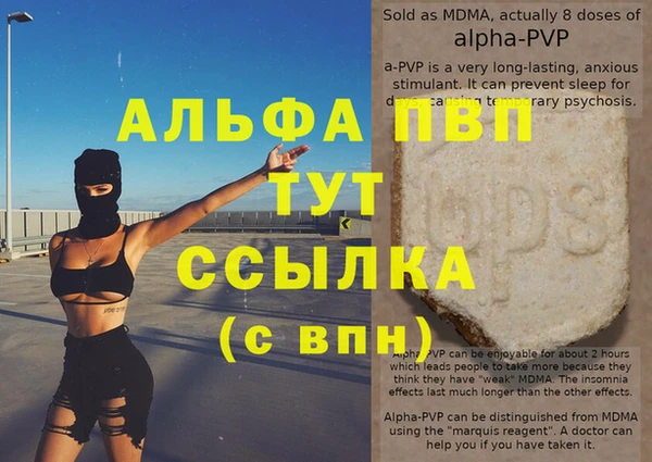 ПСИЛОЦИБИНОВЫЕ ГРИБЫ Беломорск