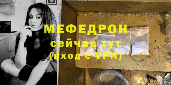 ПСИЛОЦИБИНОВЫЕ ГРИБЫ Беломорск
