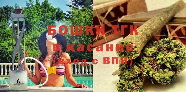 кокаин VHQ Белоозёрский