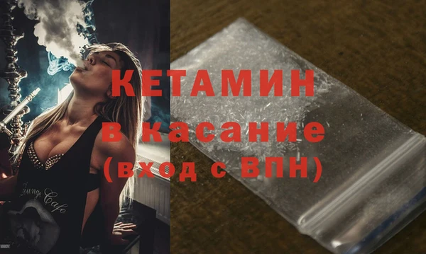 кокаин VHQ Белоозёрский