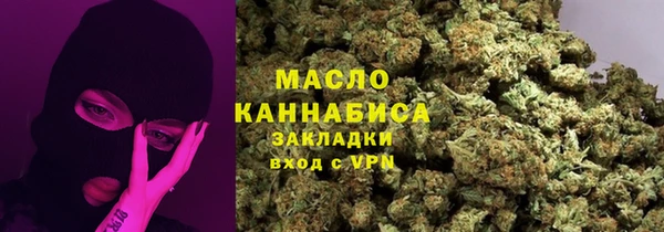 сатива Приозерск