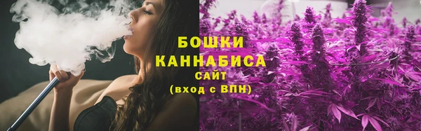кокаин VHQ Белоозёрский