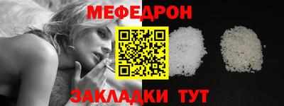 круглые Можга