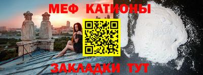 круглые Можга