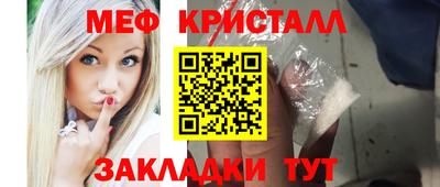круглые Можга