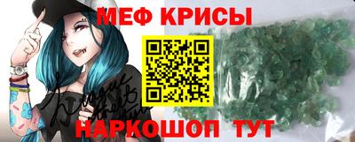 круглые Можга