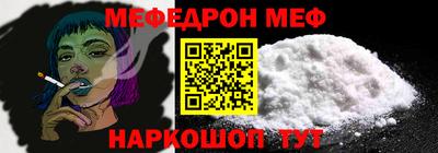 скорость Тулун