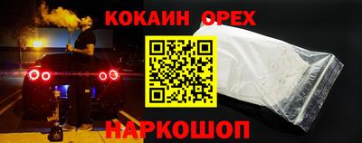 круглые Можга