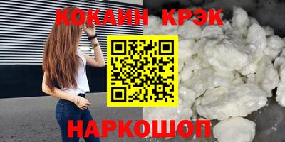 круглые Можга