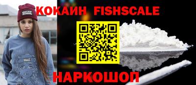 круглые Можга