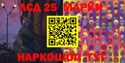 дурь Можайск