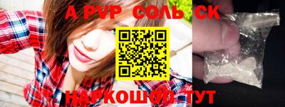 МДПВ Туймазы