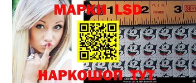 круглые Можга