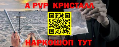 круглые Можга