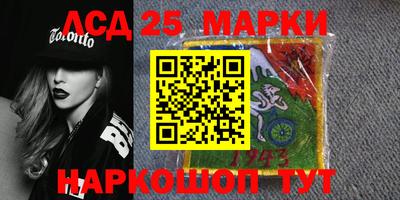 марихуана Моздок