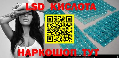 круглые Можга