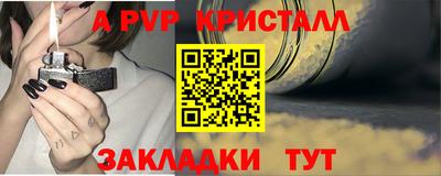 круглые Можга