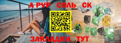круглые Можга