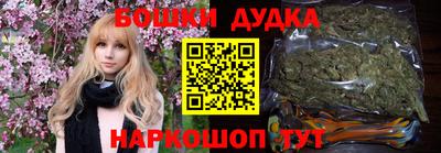 круглые Можга