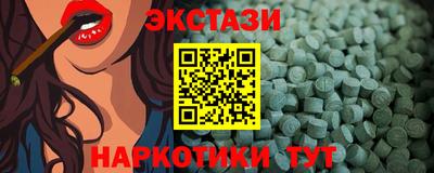 дурь Можайск