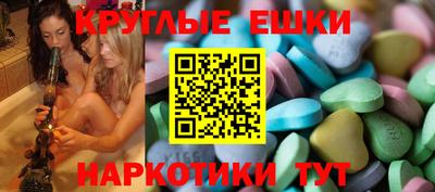 марихуана Моздок
