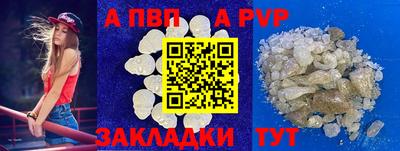 круглые Можга