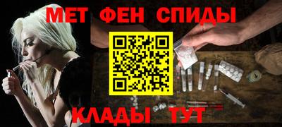 марихуана Моздок