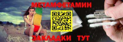 круглые Можга