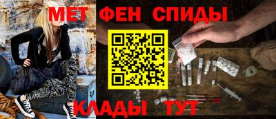 марихуана Моздок