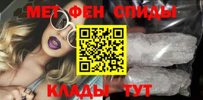 дурь Можайск