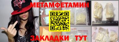 круглые Можга