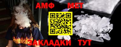 дурь Можайск