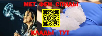 дурь Можайск