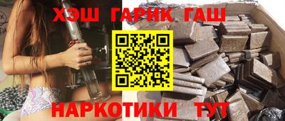 дурь Можайск