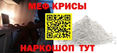 марихуана Моздок