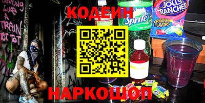 марихуана Моздок