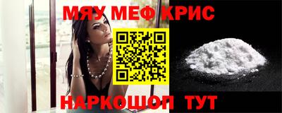 круглые Можга